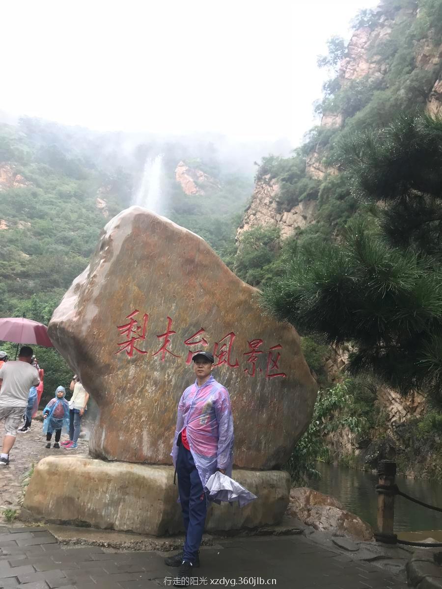 mmexport1535936526066