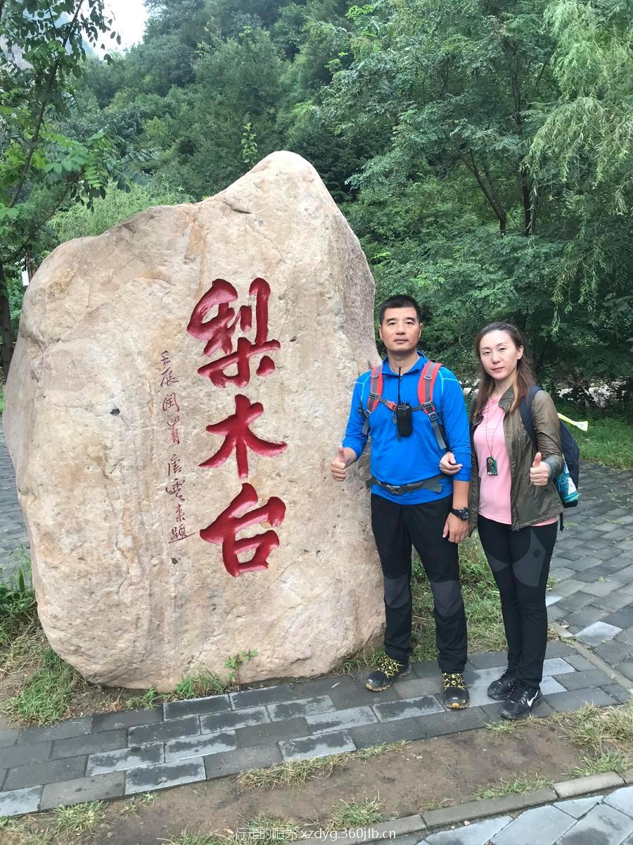 mmexport1535936705929(1)