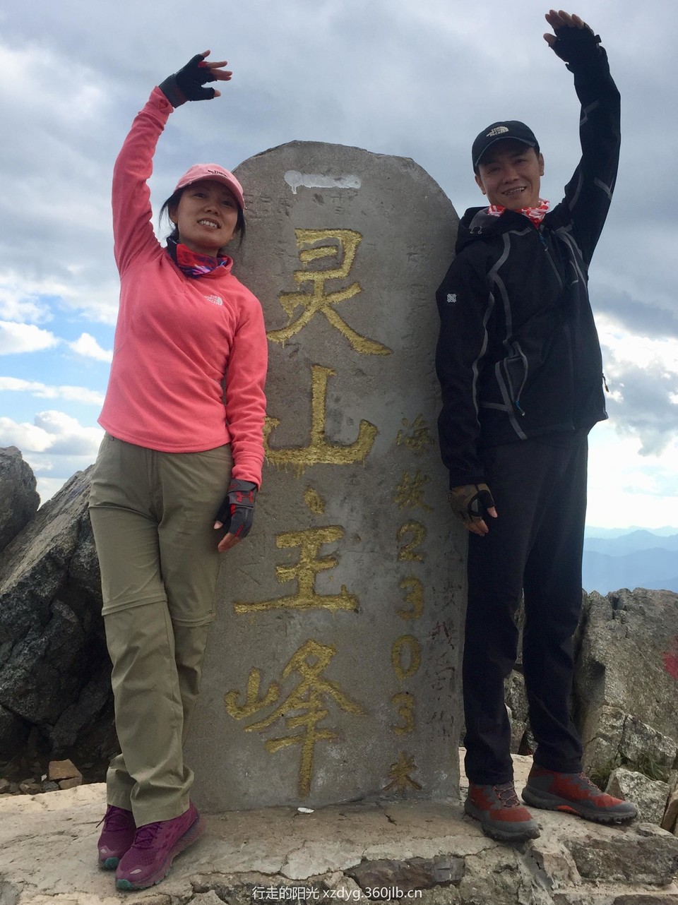 mmexport1536499480485