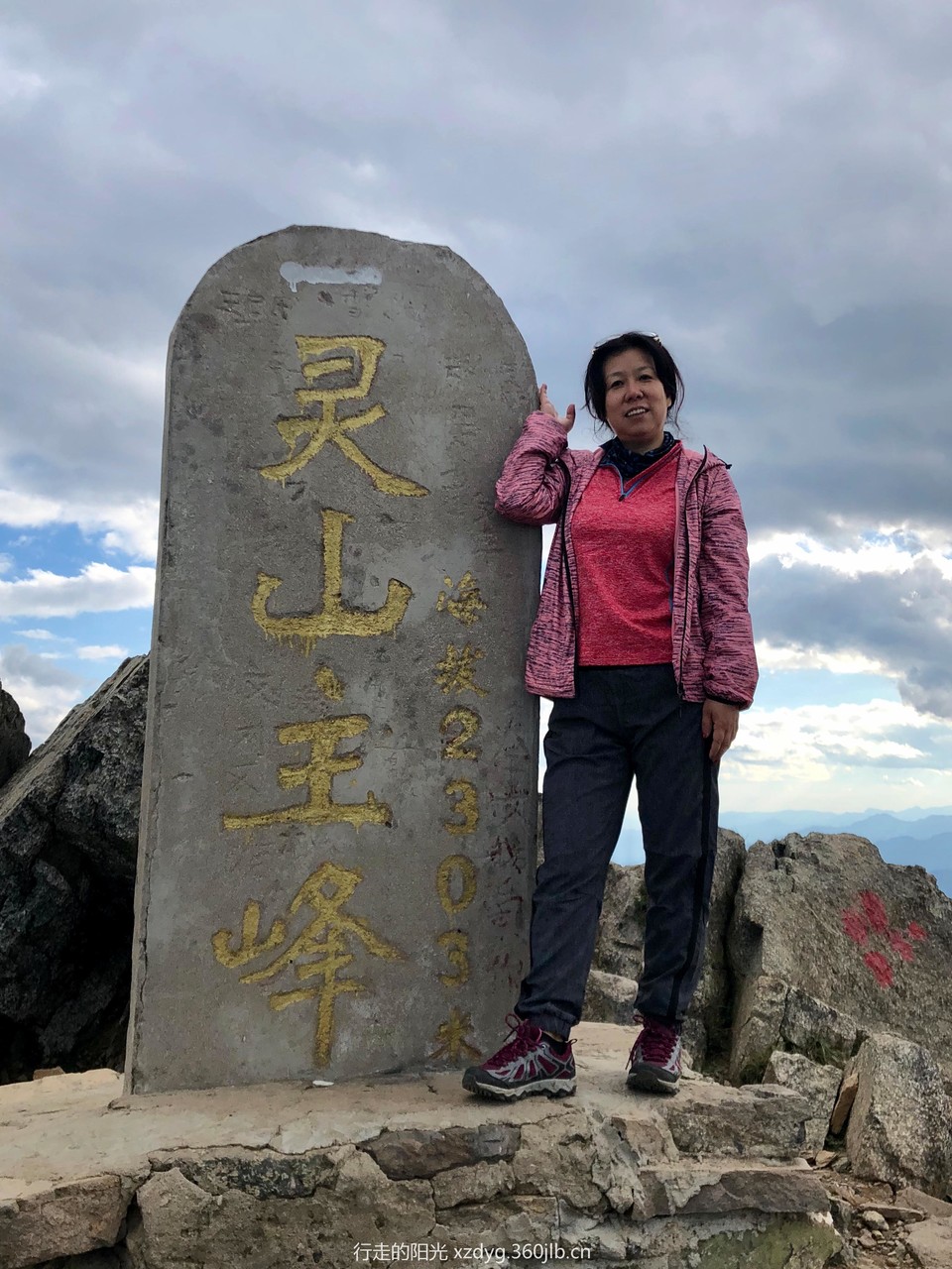 mmexport1536499673057