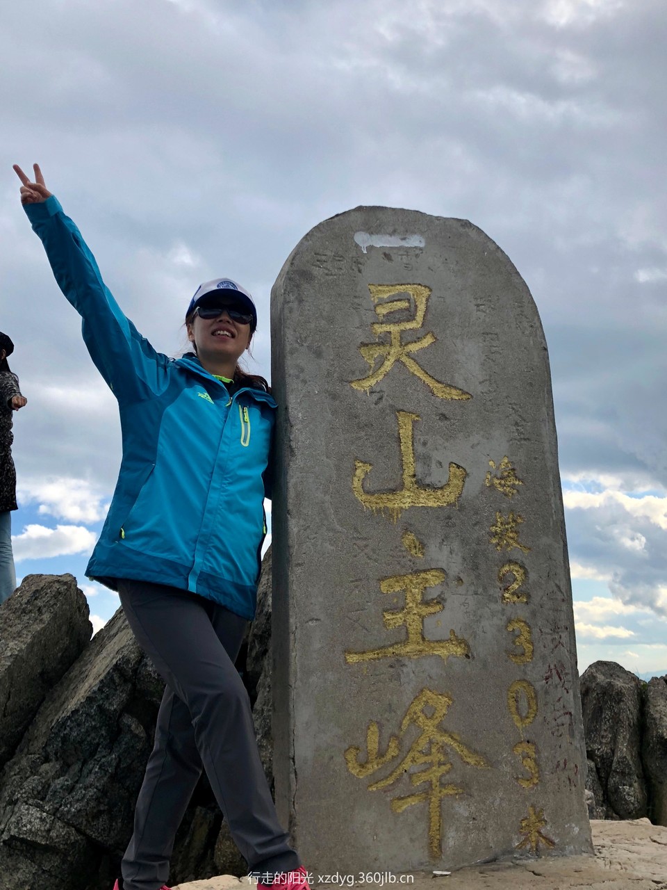 mmexport1536499685046