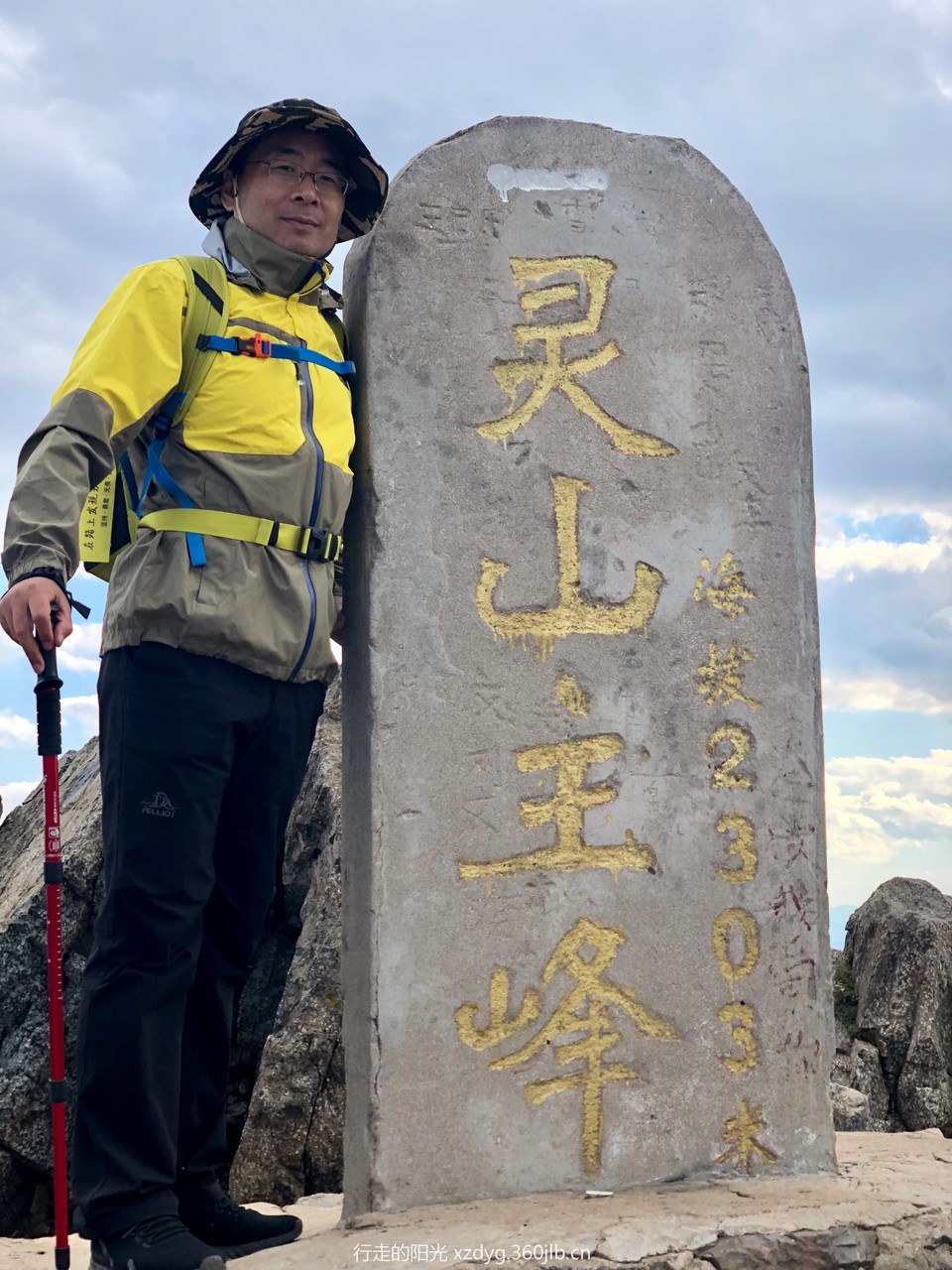 mmexport1536499695985