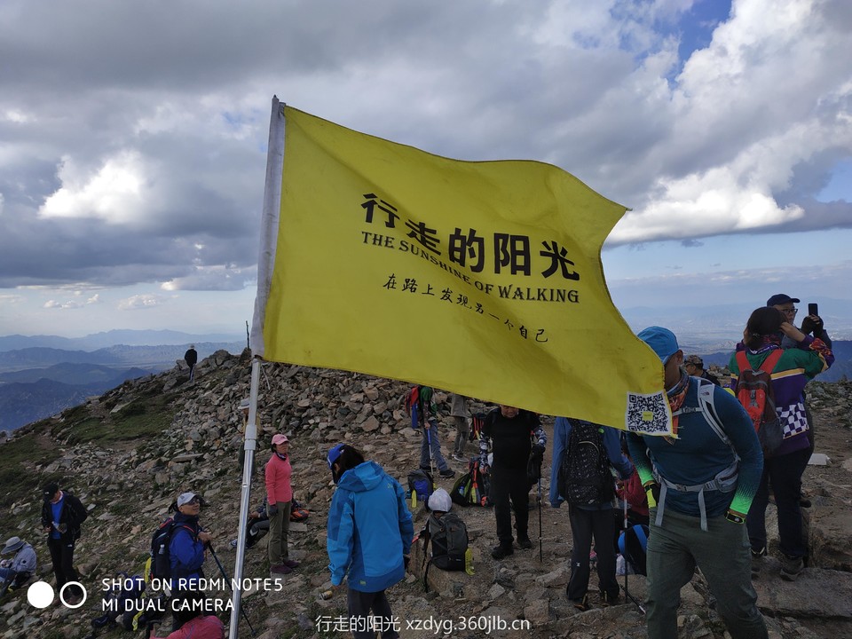 mmexport1536500014487