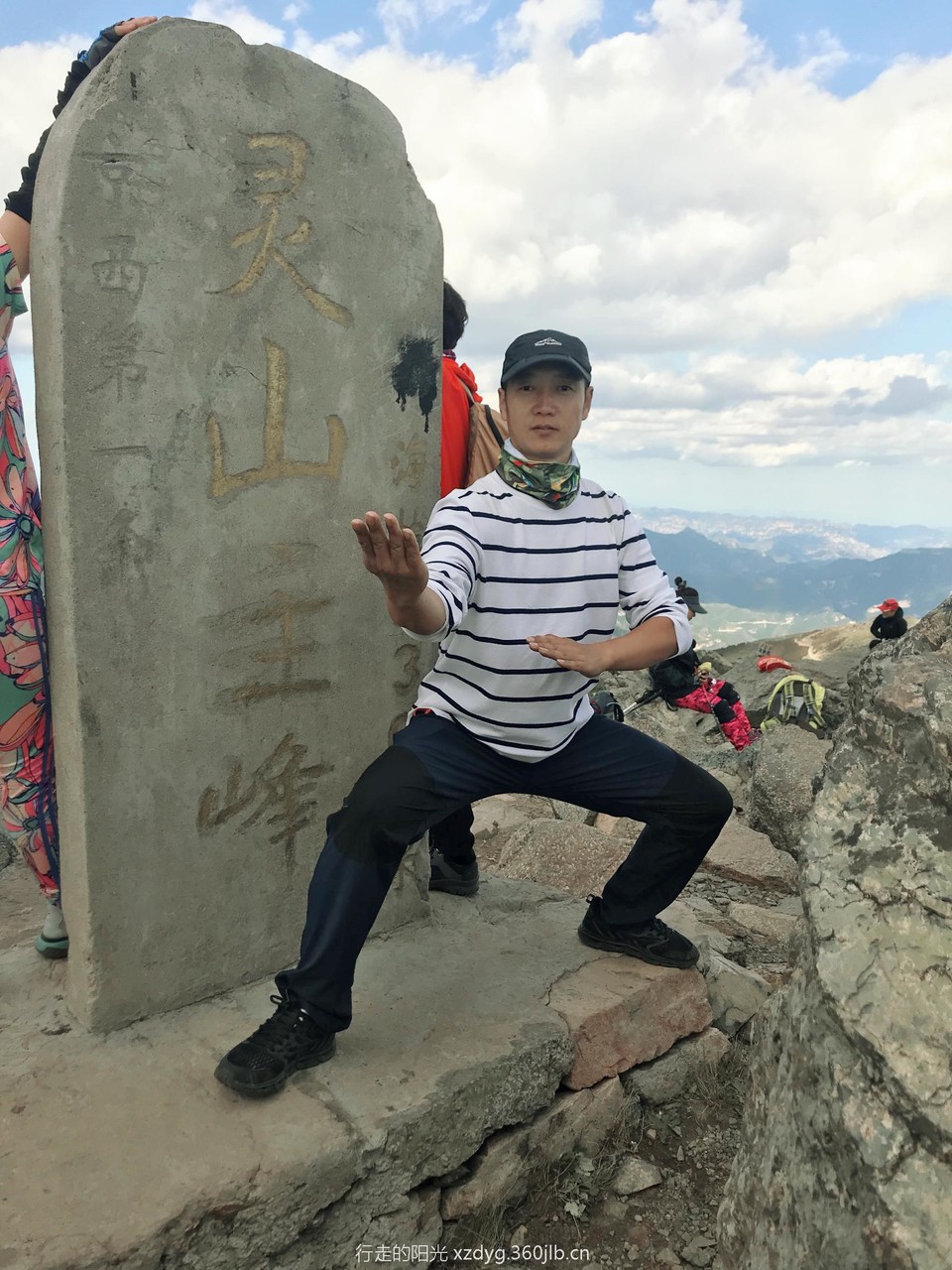 mmexport1536500633798