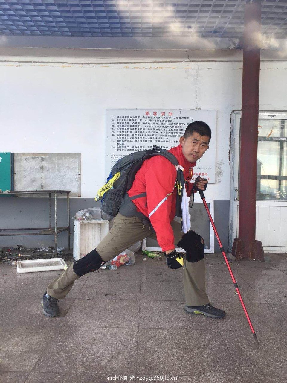 mmexport1536501211784