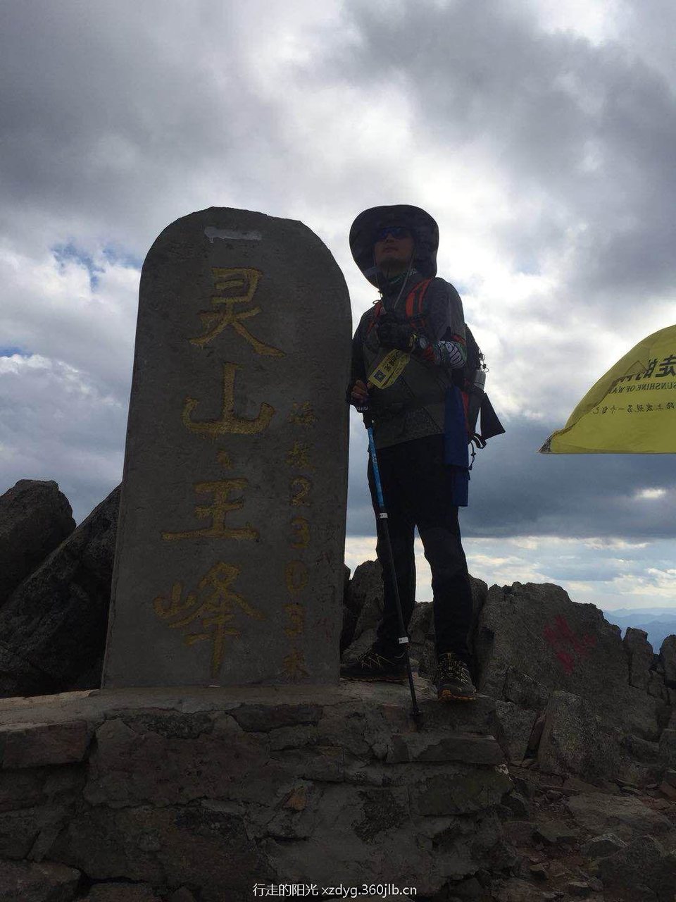 mmexport1536501330633