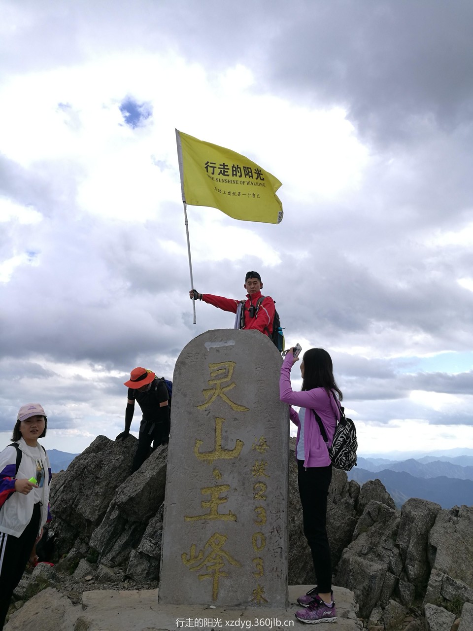 mmexport1536501510705