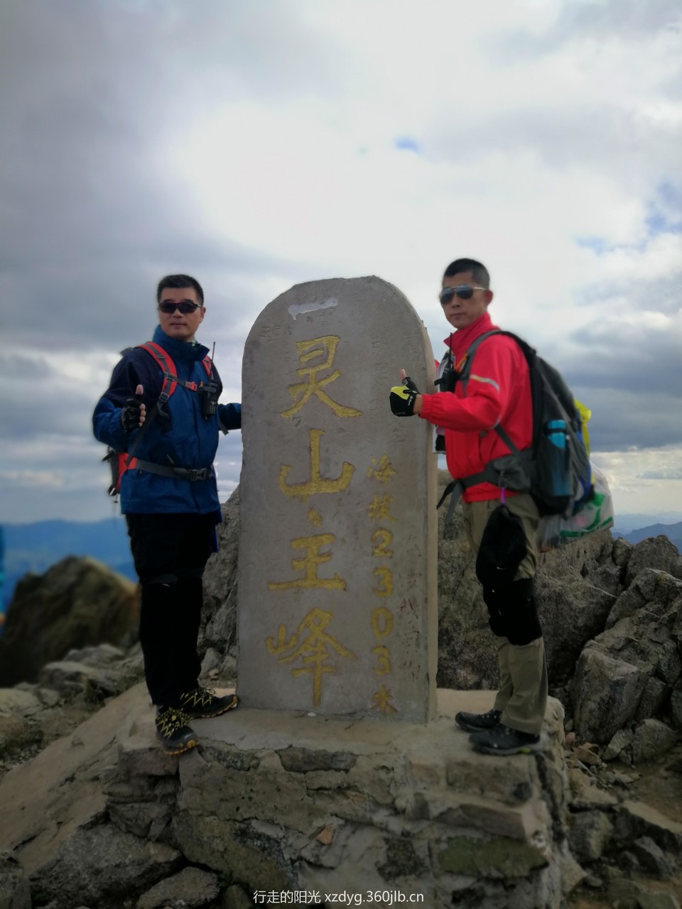 mmexport1536502604493