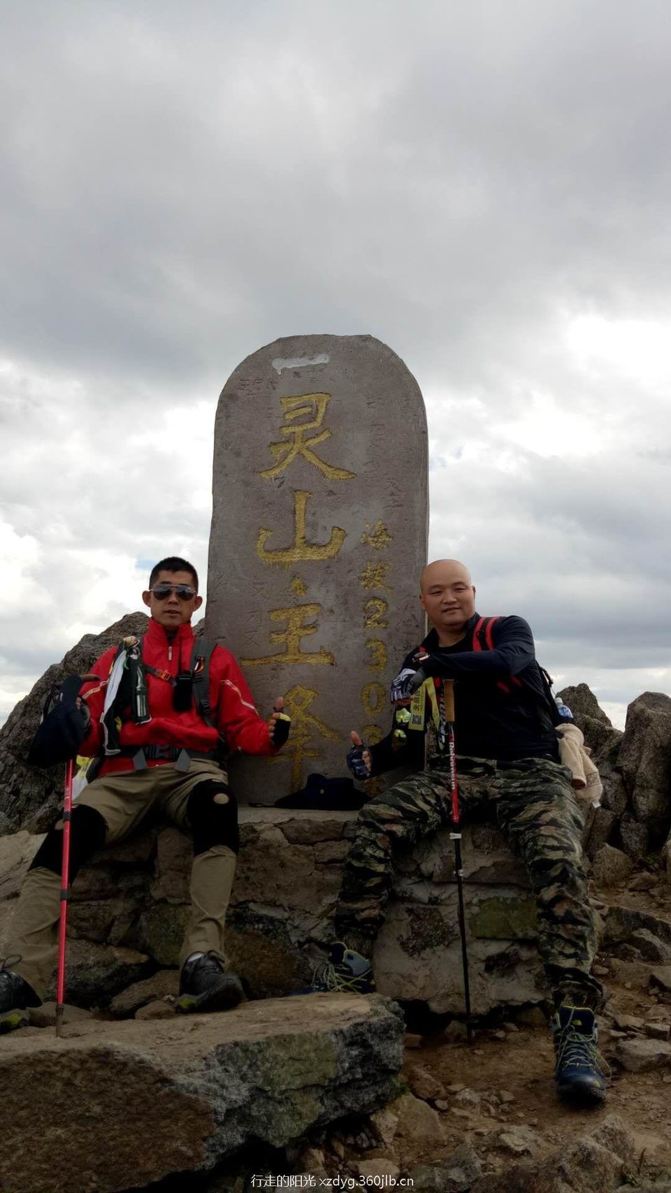 mmexport1536503869066