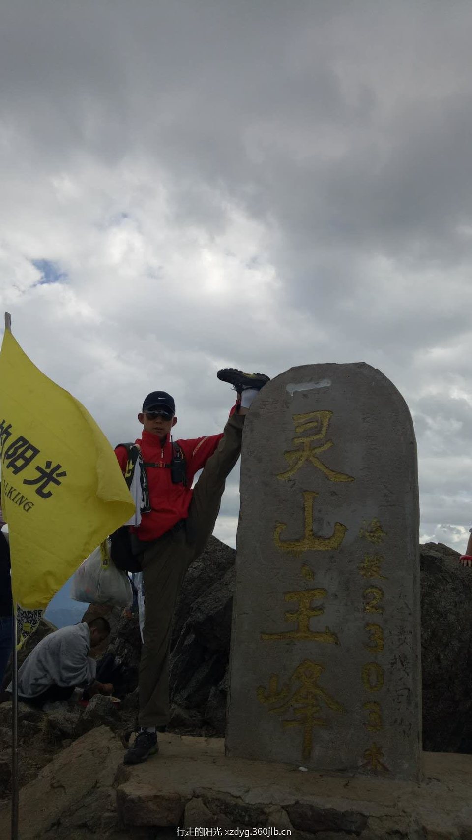 mmexport1536503877630