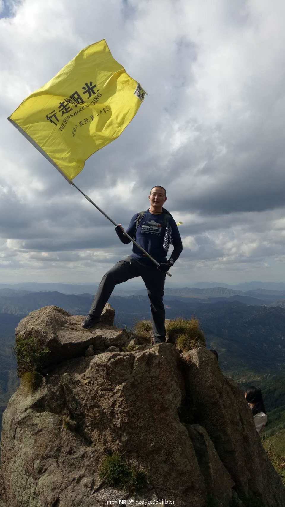 mmexport1536503905358