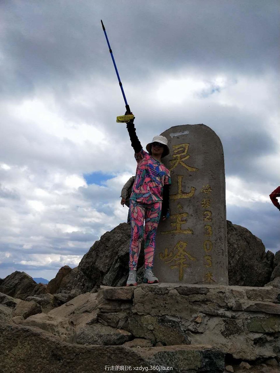 mmexport1536503949045