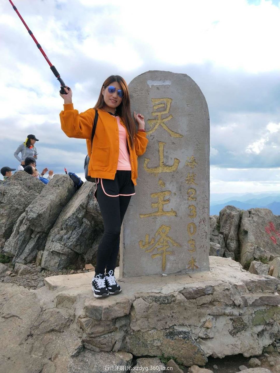 mmexport1536503960244