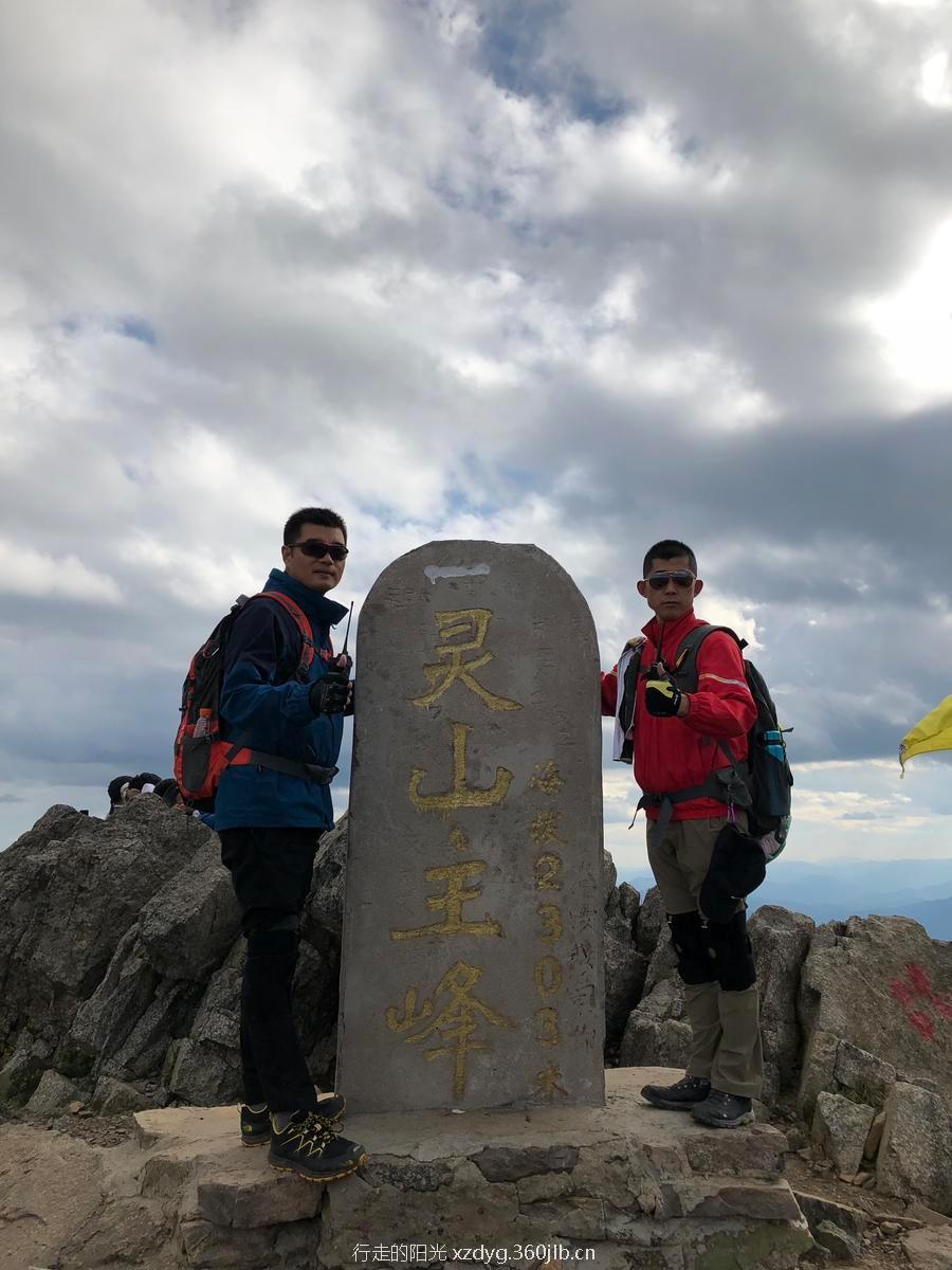 mmexport1536503450398