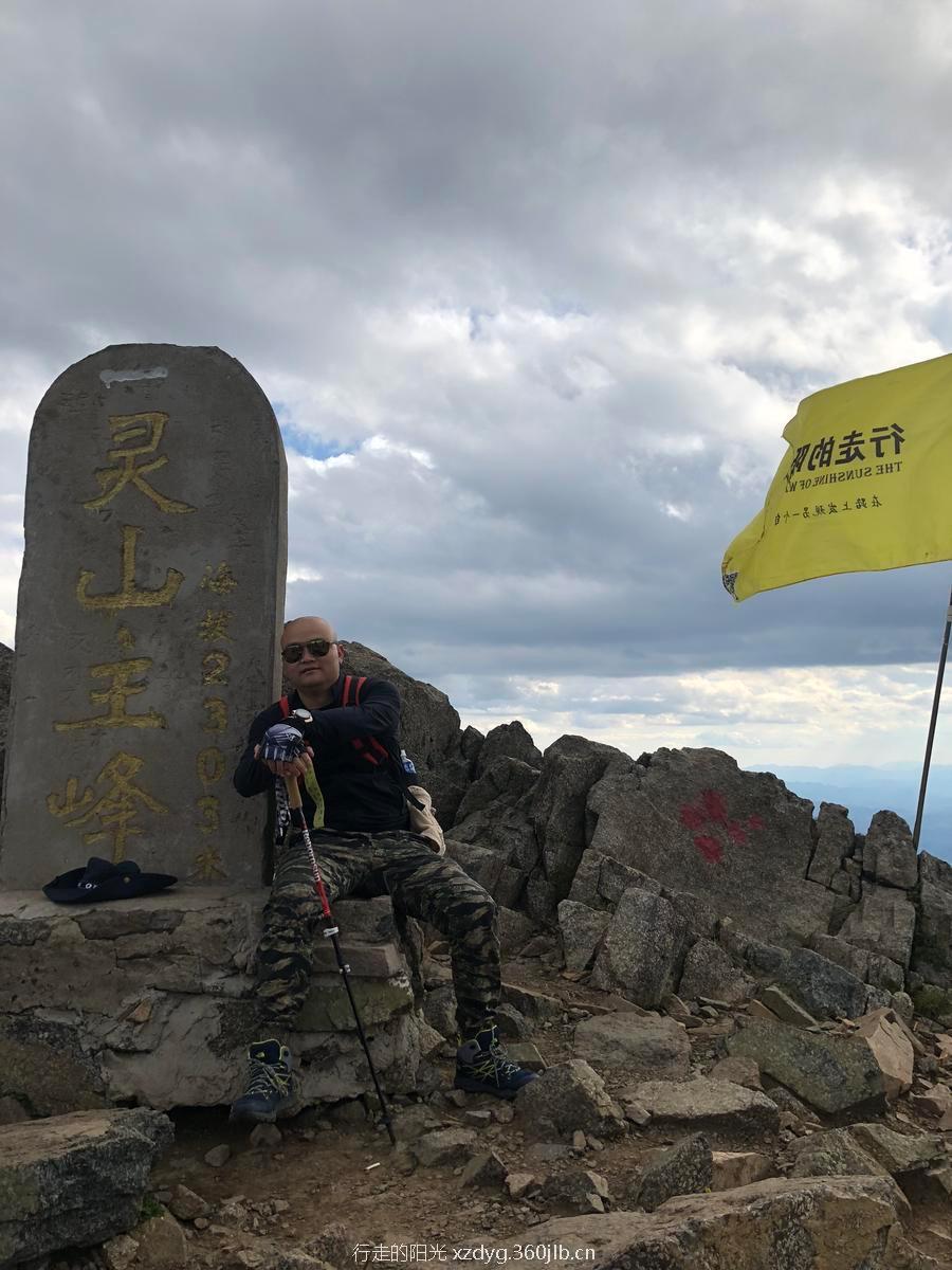 mmexport1536460451084