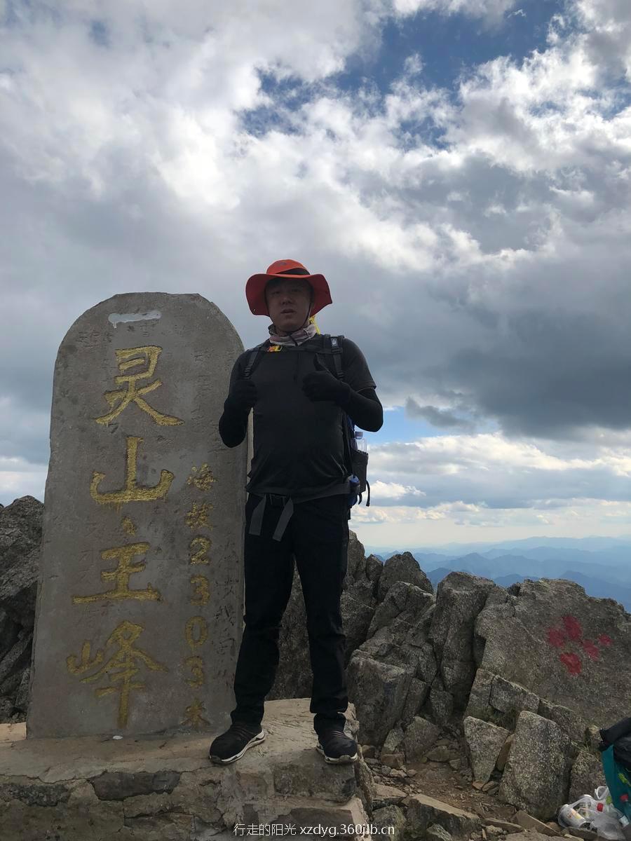 mmexport1536460486943