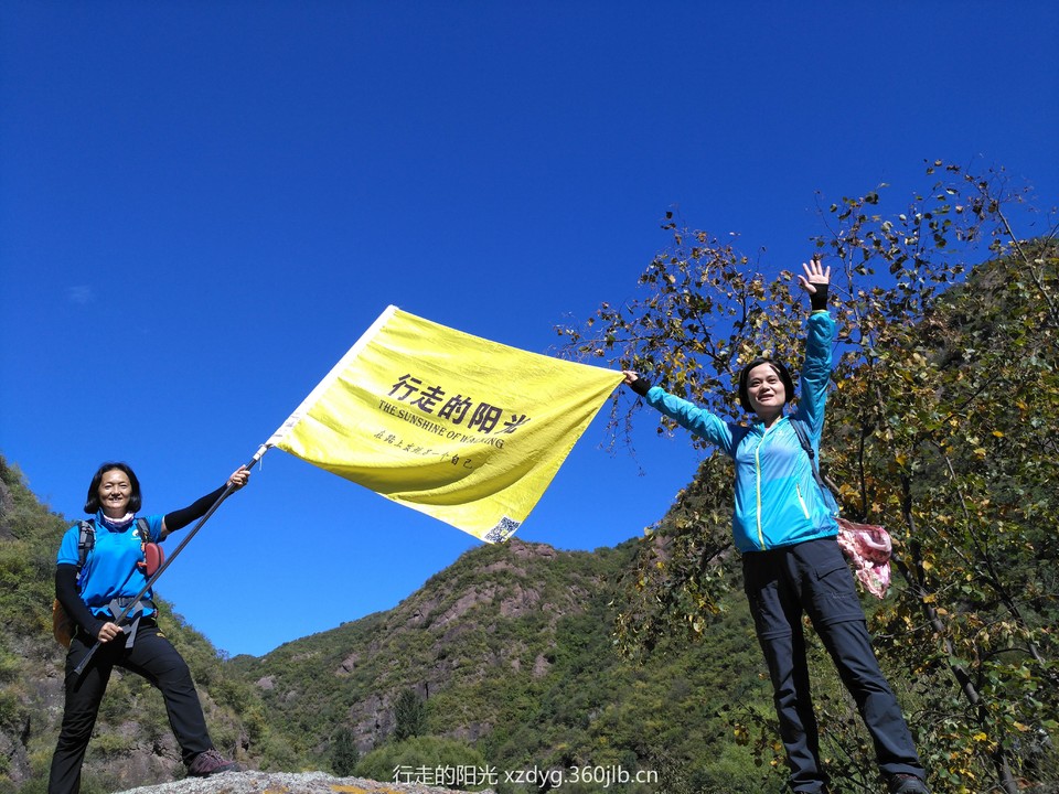 mmexport1537067687009