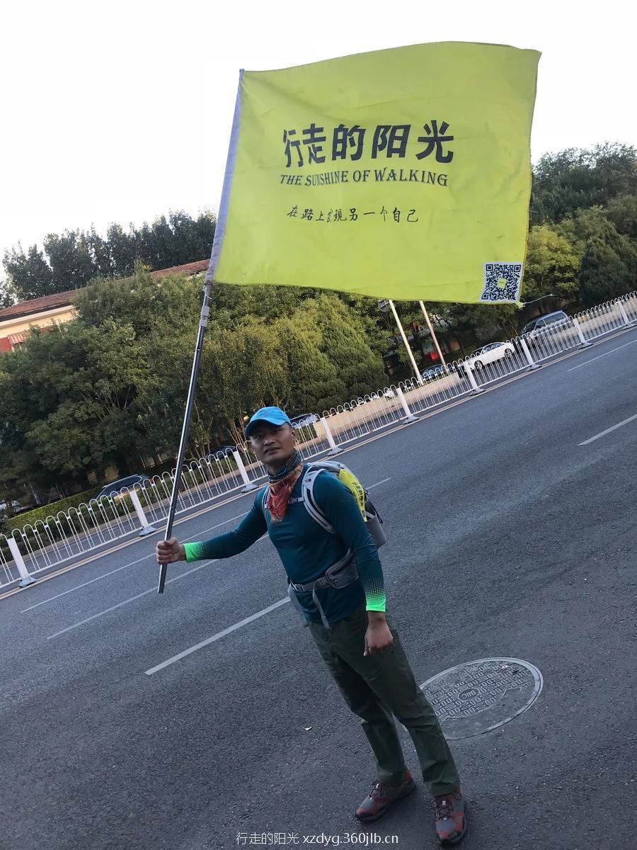 mmexport1536728417677