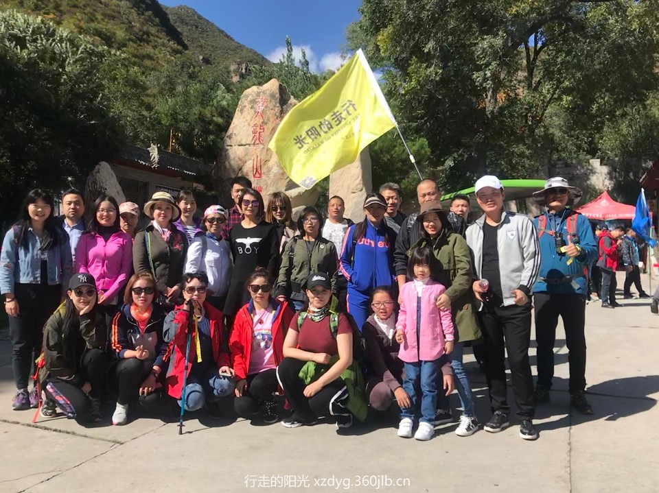 mmexport1537763246401