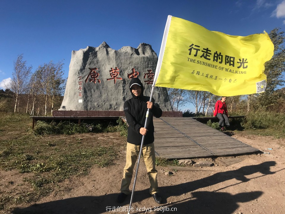 mmexport1537763706237