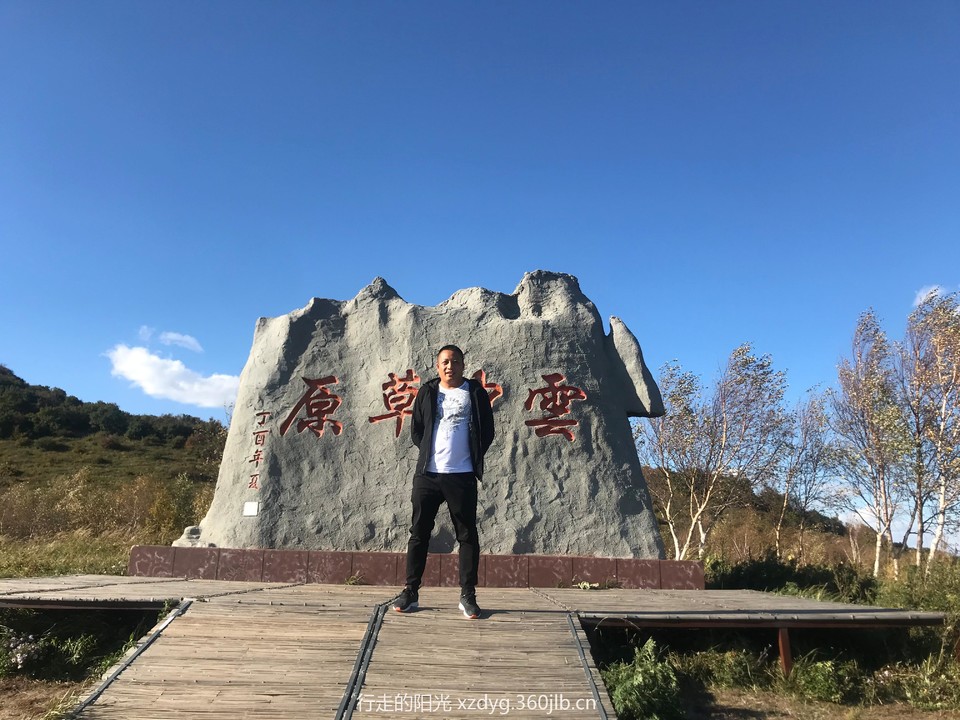 mmexport1537763737448