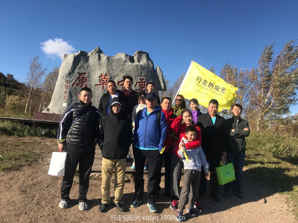 mmexport1537763761589