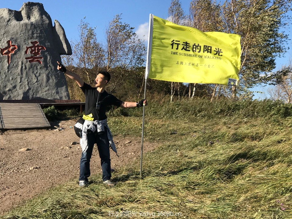 mmexport1537763780889