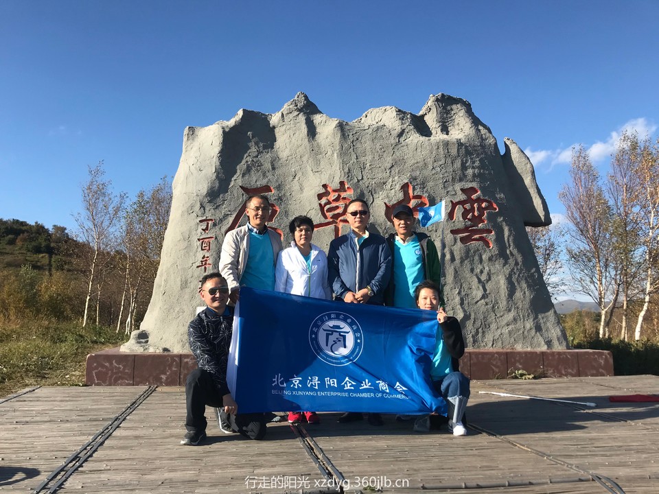 mmexport1537763793663