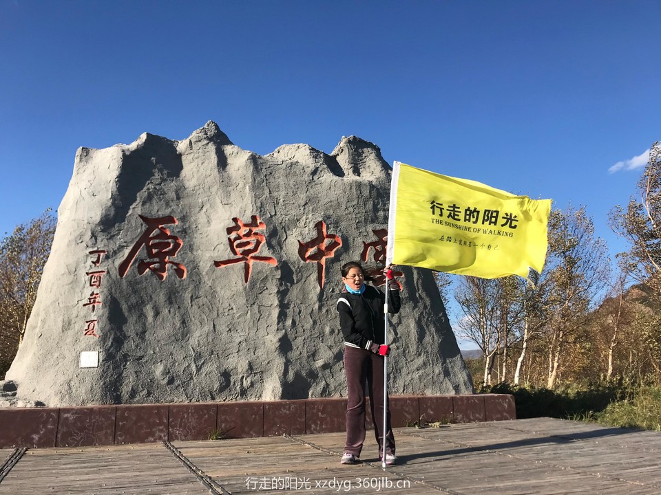 mmexport1537763844750