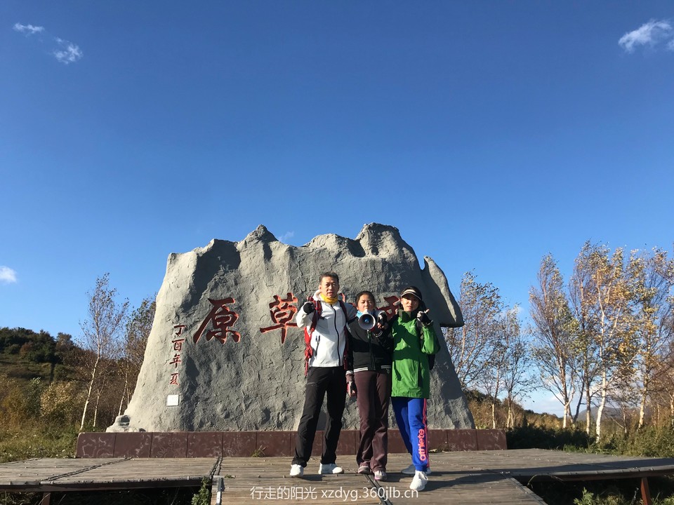 mmexport1537763854317