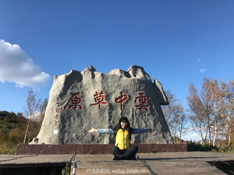 mmexport1537763898654