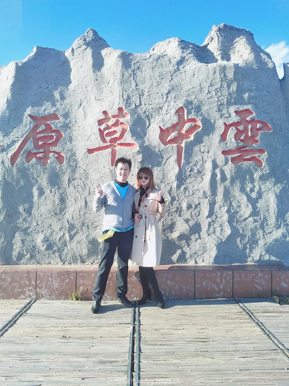 mmexport1537764112592