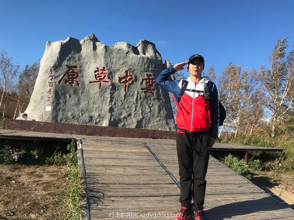 mmexport1537763870540