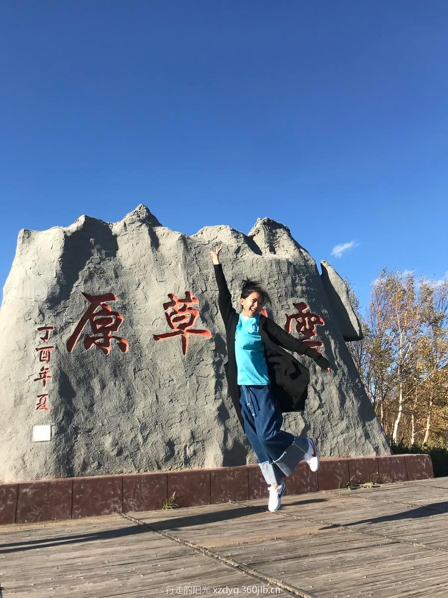 mmexport1537763834777