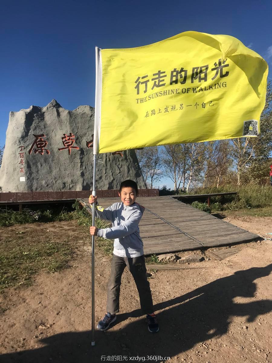 mmexport1537763727240