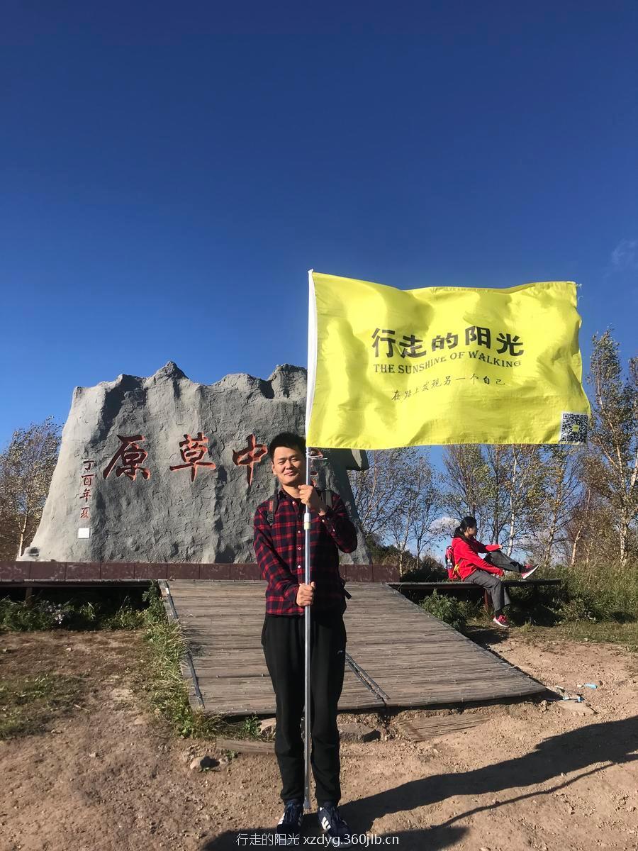 mmexport1537763715529