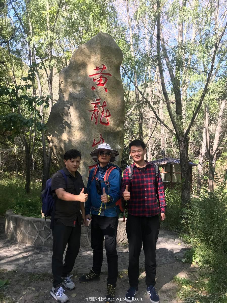 mmexport1537763575657