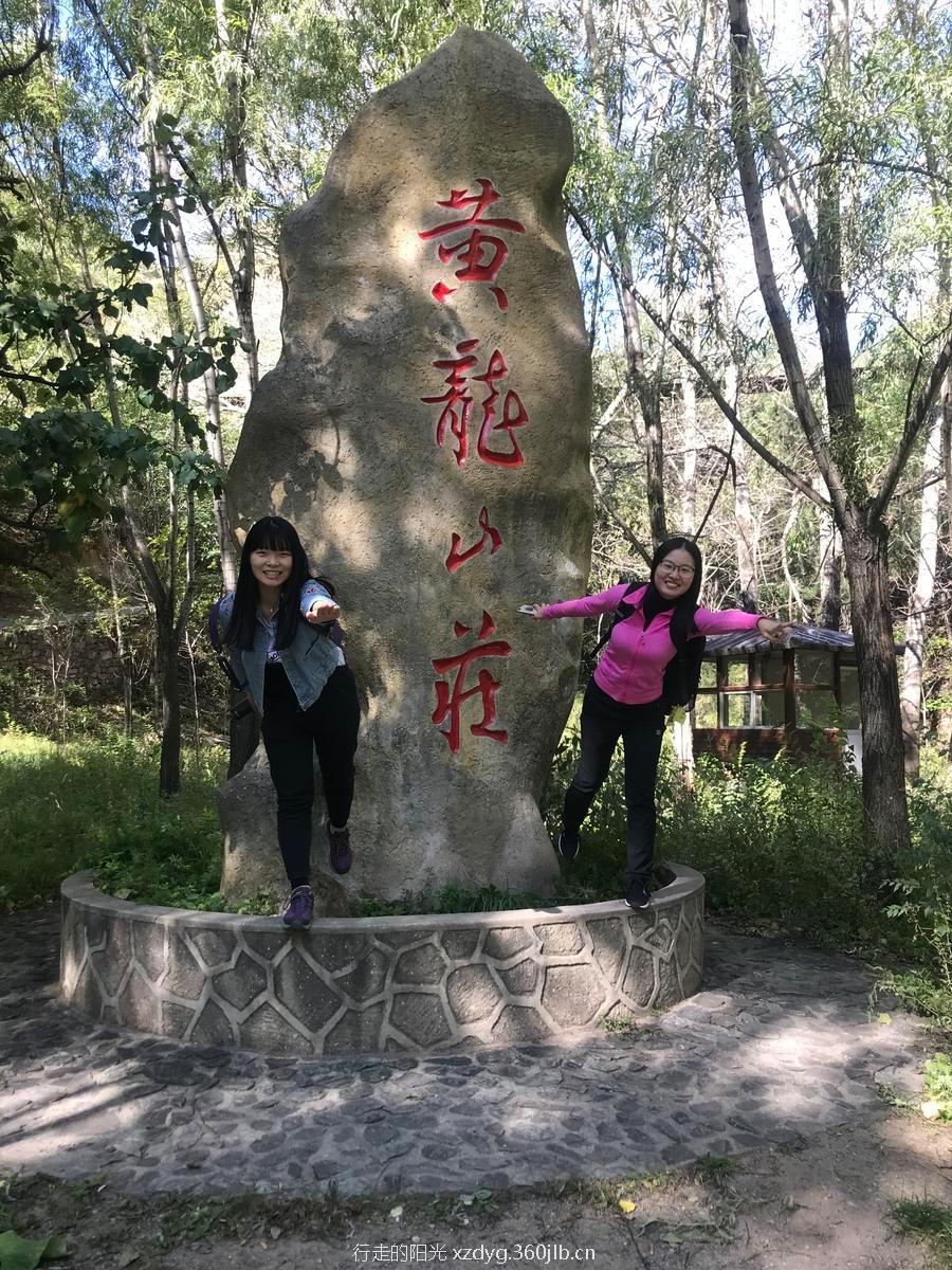 mmexport1537763533558