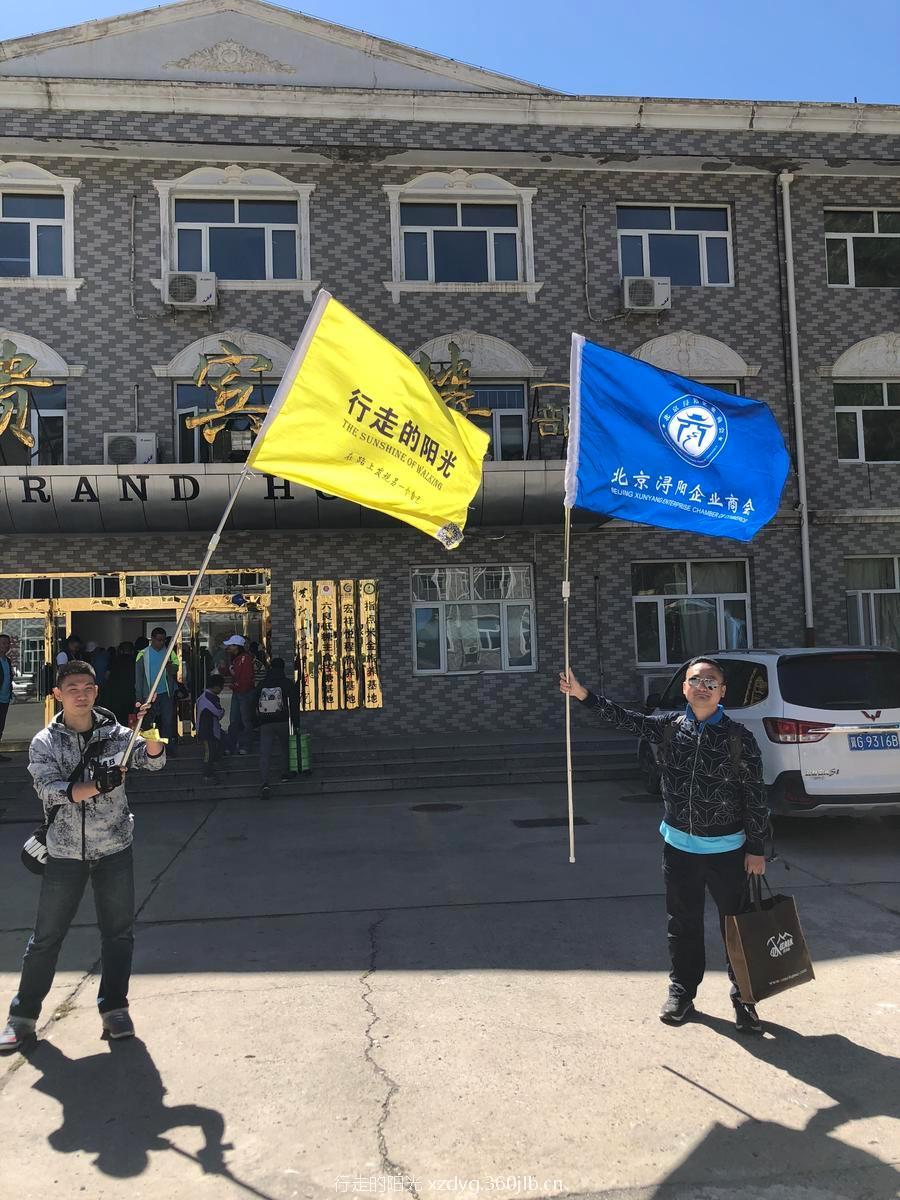 mmexport1537628246590