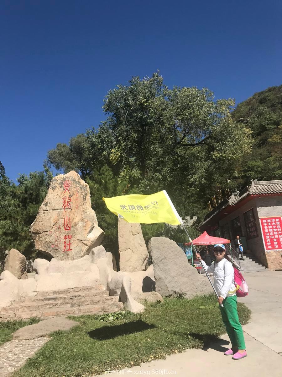 mmexport1537628279660