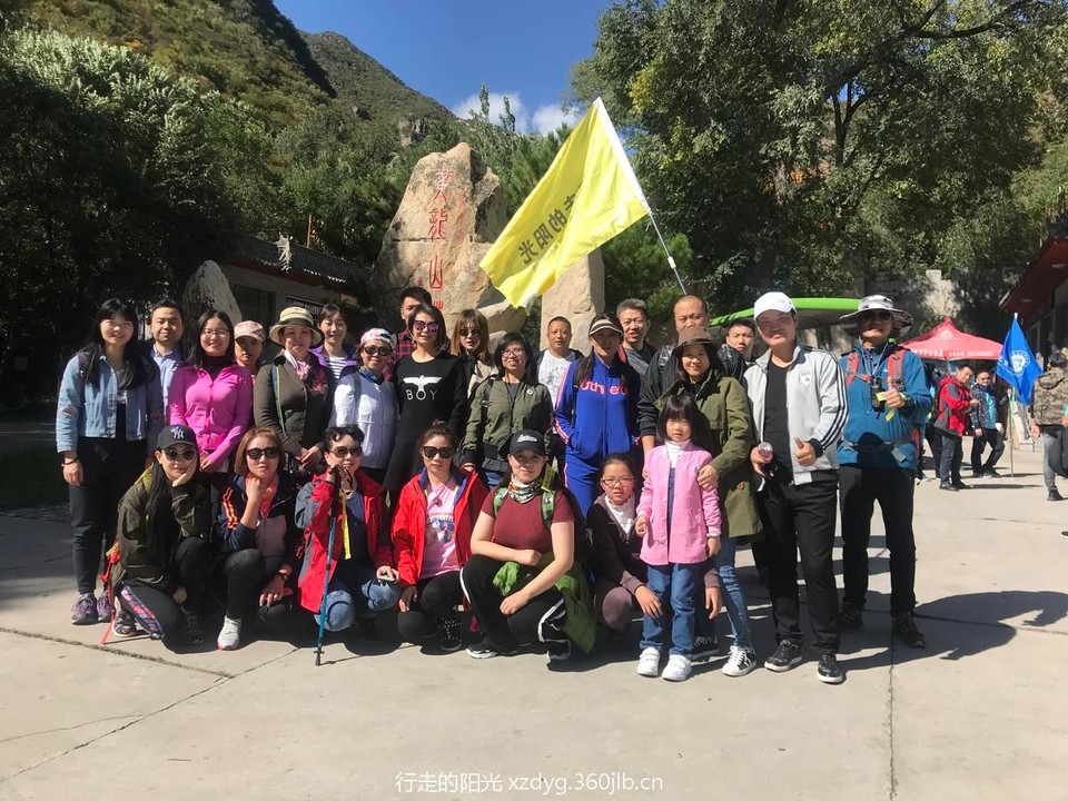 mmexport1537750916712