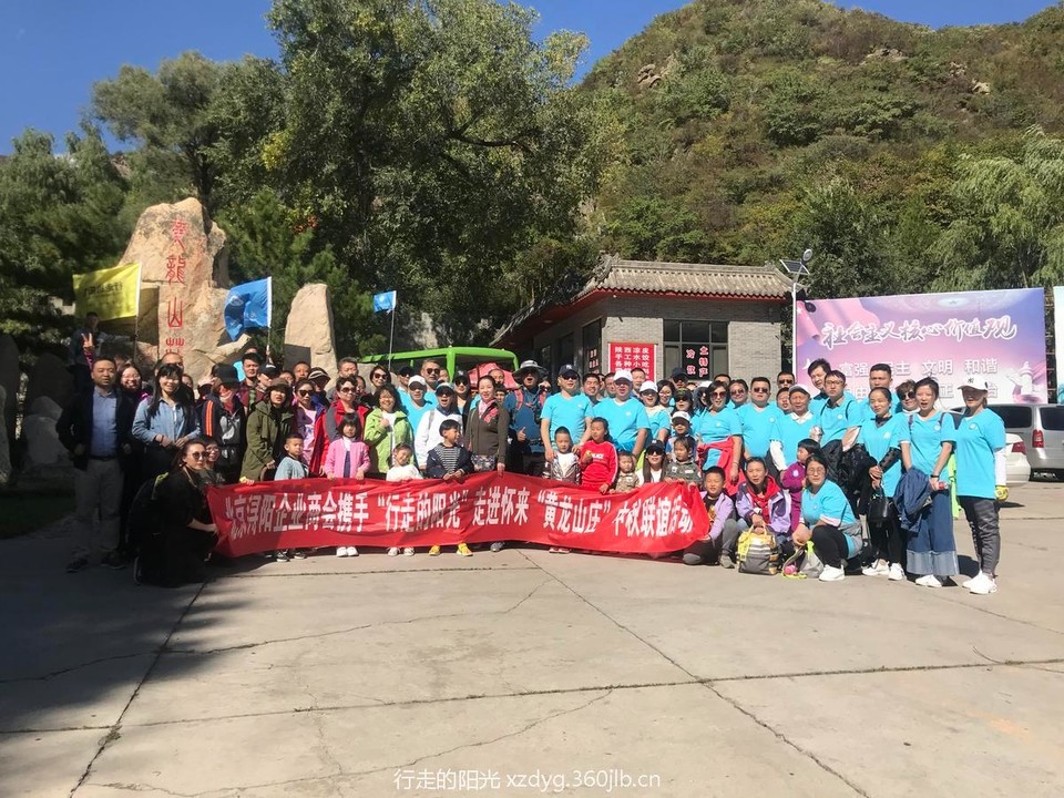 mmexport1537761007891