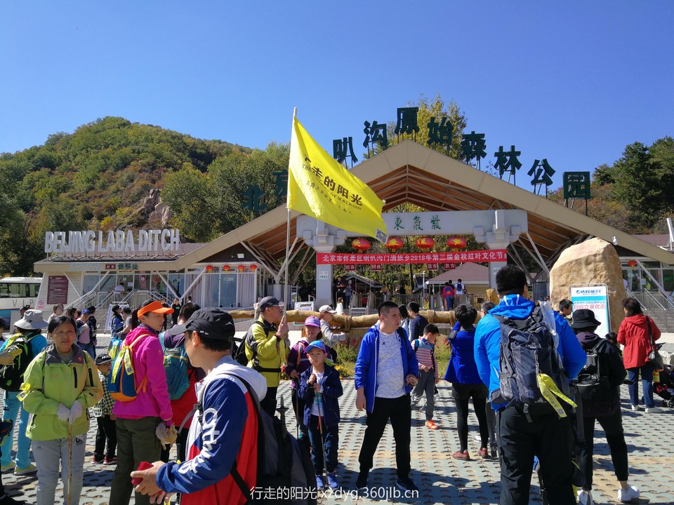 mmexport1538540379535