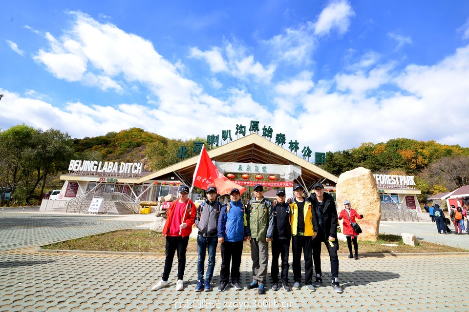 mmexport1539235245367