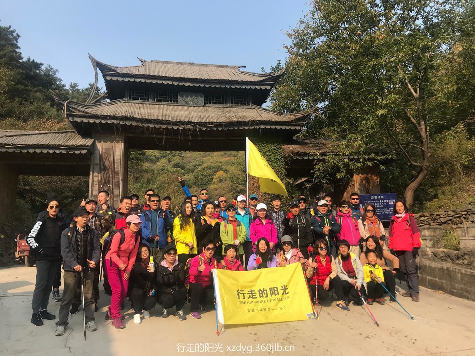 mmexport1539488380849