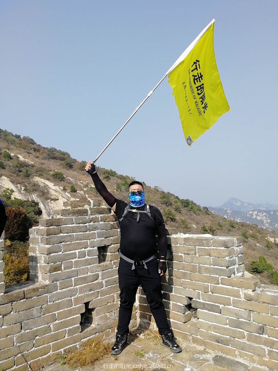 mmexport1539493233437