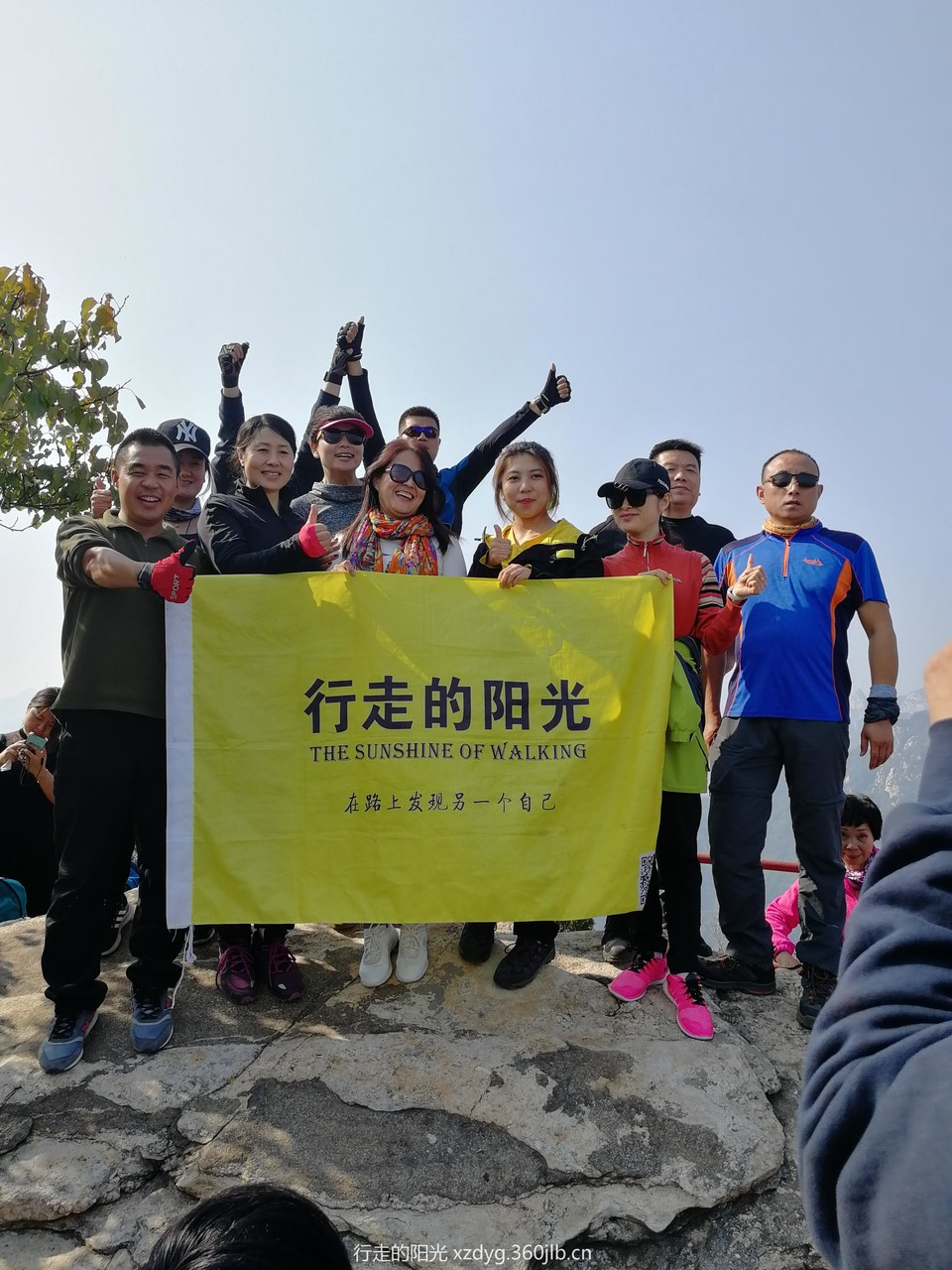 mmexport1539493646763