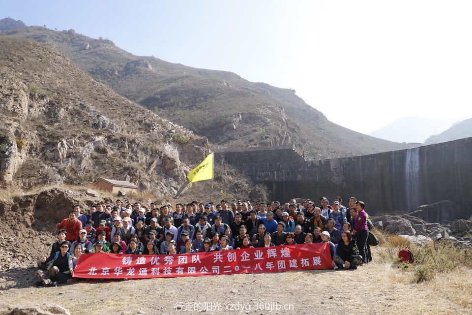 mmexport1539962586600