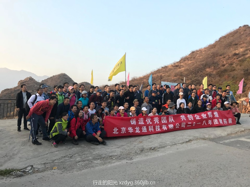 mmexport1540030912974