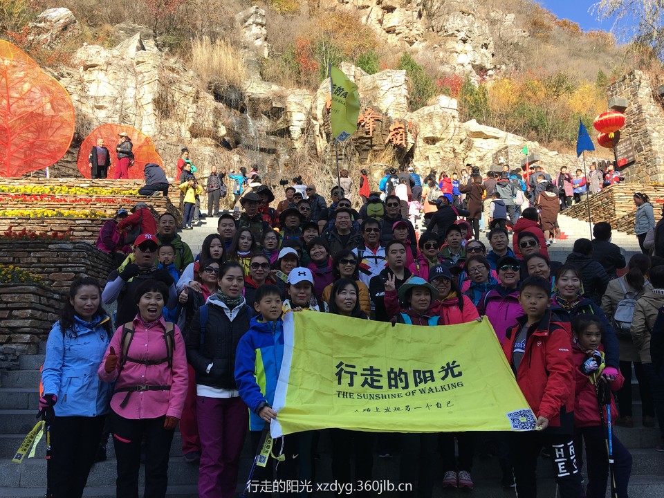 mmexport1540646658358